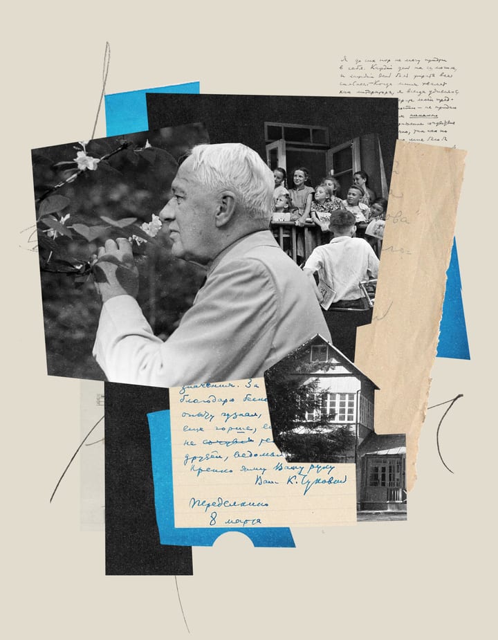 A poetic editorial collage inspired by the diaries of Korney Chukovsky., digital collage illustration