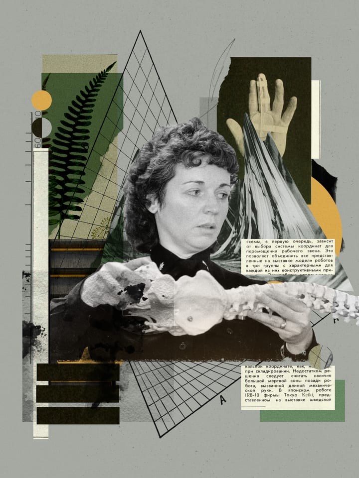woman in science, digital collage illustration